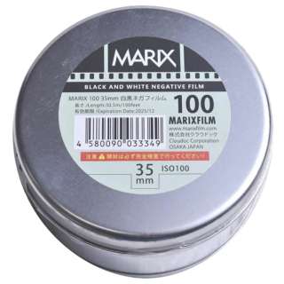 Malickou[含罐子的长卷100]ISO100黑白底片MARIX-ISO100-BW-100
