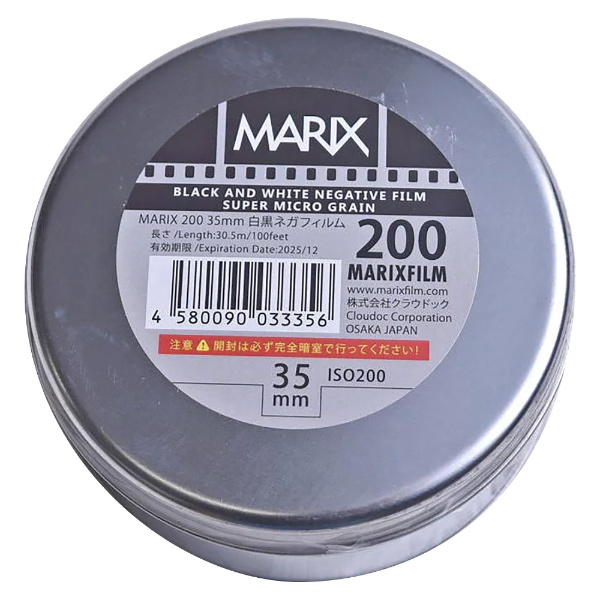 MARIX マリックス ISO200 長巻100フィート缶入 白黒ネガフィルム