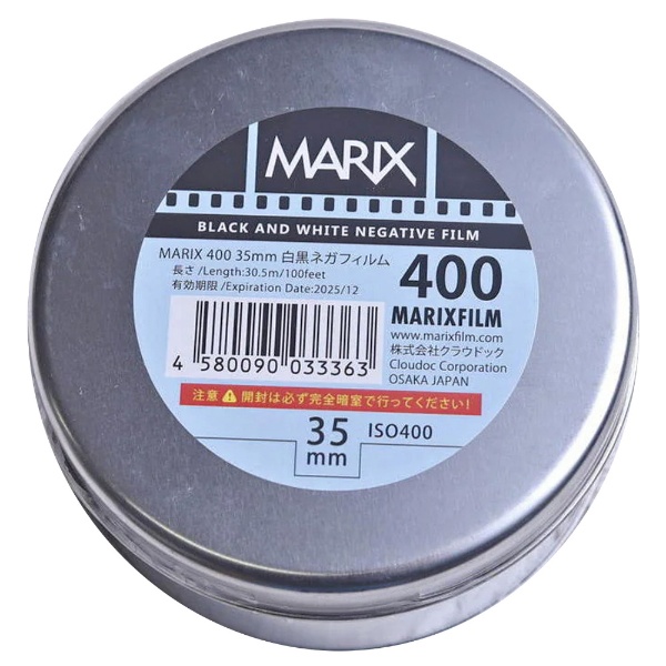 マリックス【缶入り・長巻100】ISO400 白黒ネガフィルム MARIX-ISO400-BW-100