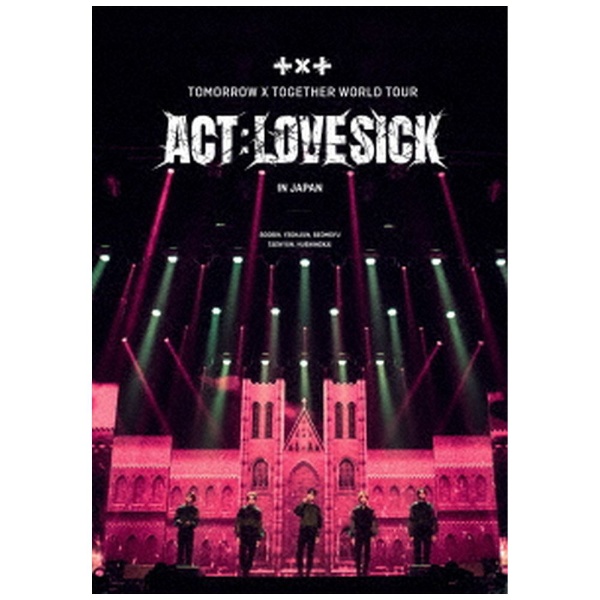 TOMORROW X TOGETHER/ ＜ACT ： LOVE SICK＞ IN JAPAN 通常盤 【DVD】
