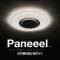 Paneeel ipl[j ~iXLED ₳  pl ^Cg 60W 8.1W^903lm F lZT[ m L N[[bg Ki ʏ Lb` Ȃǁn Paneeel ipl[j GSL-Y60NS [F /LED]_3