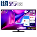 支持支持有机ＥＬ电视AQUOS 4T-C65FS1[65V型/Bluetooth的/4K的/BS、CS 4K调谐器内置/YouTube对应]
