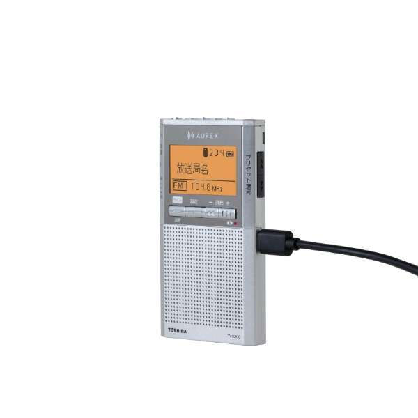 手机收音机银TY-SCR70(S)[支持宽大的ＦＭ的/AM/FM]_11]
