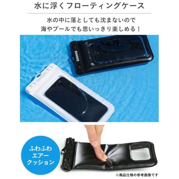 [各种智能手机对应]chiikawa/DIVAID漂浮防水包宽大的尺寸肩膀背带花圃566-955635_7