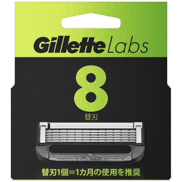 替刃8個入りジレット ラボ Gillette Labs ジレットラボ 替刃 8 角質除去バー