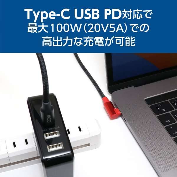 USB-C  USB-CP[u m[d /] /0.7m /USB Power Delivery /100W /USB2.0 /L^] ubN UPD-2A07L/BK_3