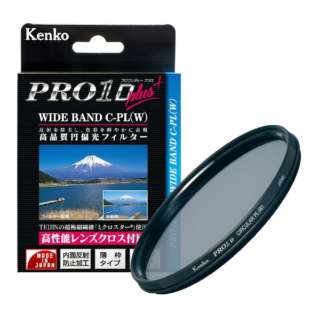 PRO1D plus WIDEBAND T[L[PL(W) 43mm PR[ Kenko