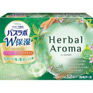 HERSoX{ Wێ 12i4ށ~3j Herbal Aroma