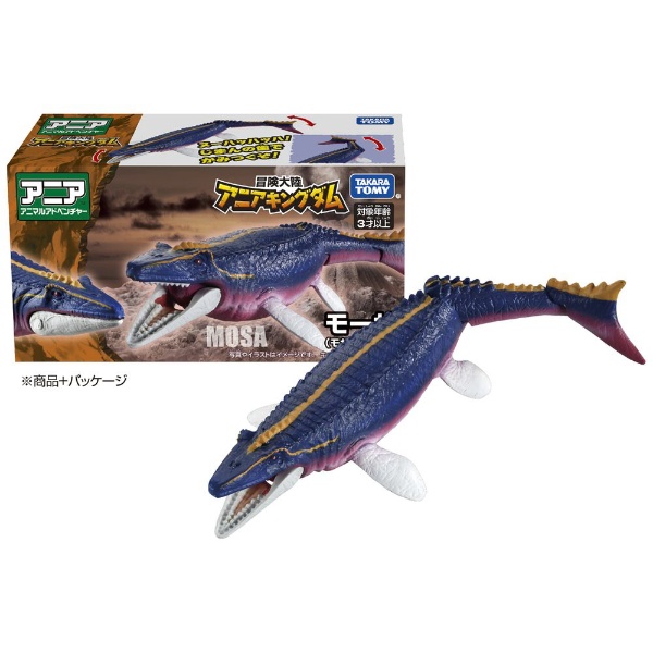 冒険大陸 アニアキングダム モーサ（モササウルス） タカラトミー｜TAKARA TOMY 通販 | ビックカメラ.com