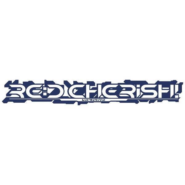 RE:D Cherish! 完全生産限定版 【Switch】 エンターグラム｜ENTERGRAM