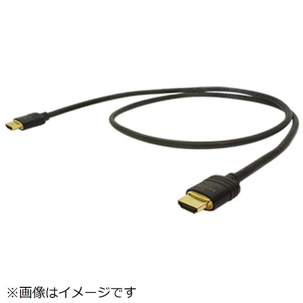 ウルトラハイスピードHDMIケーブル ブラック HDM07U [7m /HDMI⇔HDMI