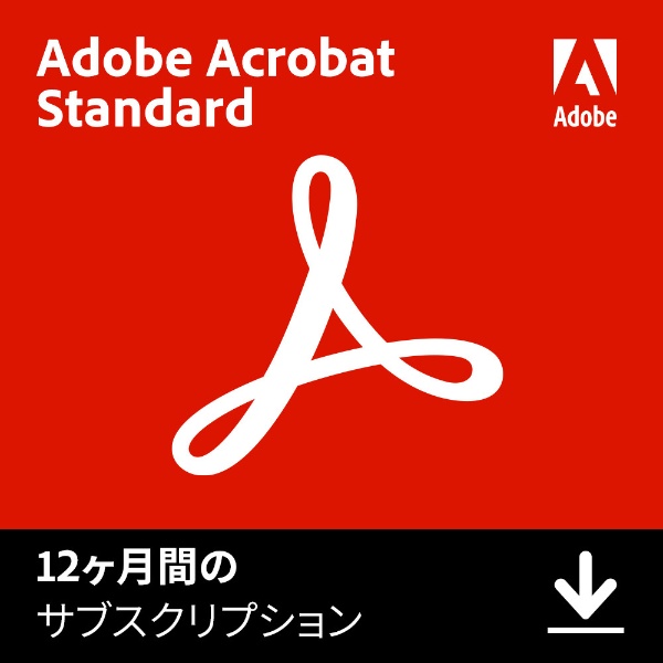 Acrobat Pro 1年版 【ダウンロード版】 ADOBE｜アドビ 通販 | ビックカメラ.com