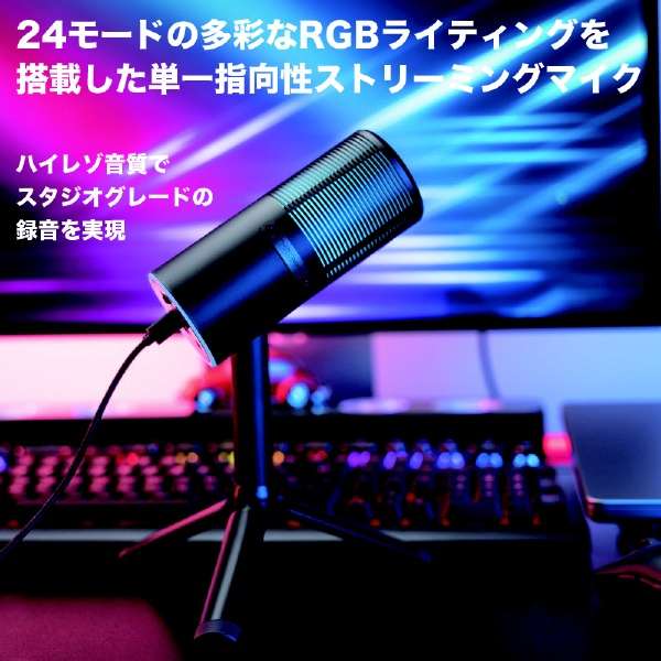 MG-M8PRO gemingumaiku Thronmax Pulse ＲＧＢ M8PRO黑色[USB]_10