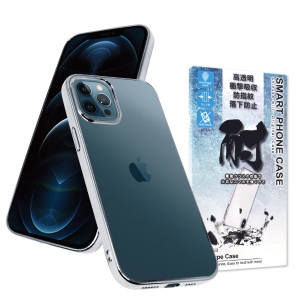 iPhone 12 Pro Max サイドメッキ加工 ＴＰＵ クリアケース ゴールド×クリア APIP12PMCLGD  shizukawill｜シズカウィル 通販 | ビックカメラ.com