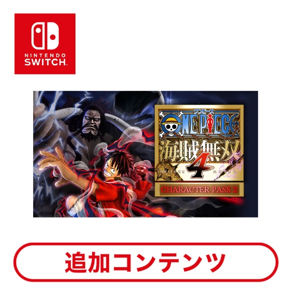 ONE PIECE 海賊無双4 Deluxe Edition 【Switch】 バンダイナムコ