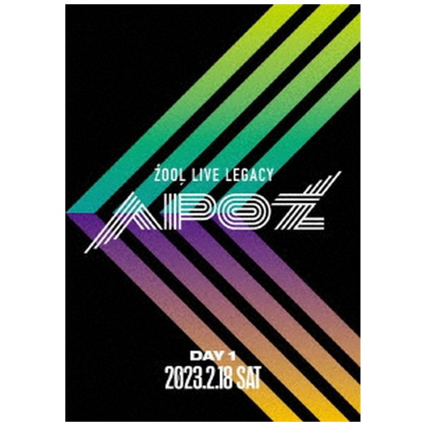 ソニーミュージック ZOOL LIVE LEGACY”APOZ”DVD DAY 1 ZOOL
