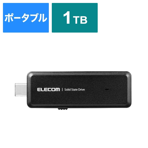 ESD-EMH1000GBK դSSD USB-C³ PS5б(Android/iPadOS/Mac/Windows11б) ֥å [1TB /ݡ֥뷿]