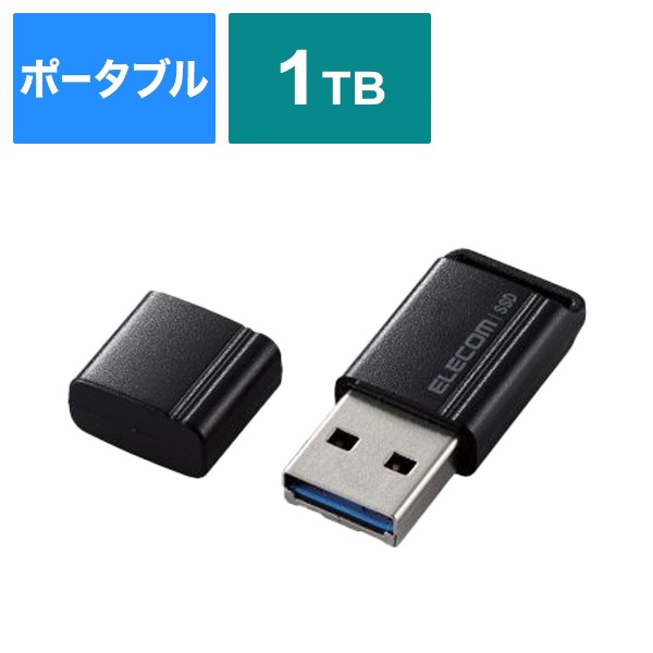 ESD-EXS1000GBK OtSSD USB-Aڑ PS5/PS4A^Ή(Mac/Windows11Ή) ubN [1TB /|[^u^]