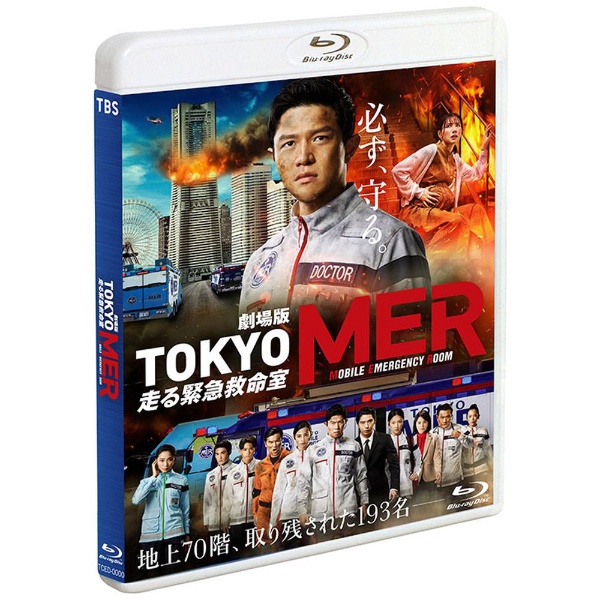 レッスルキングダム8 2014.1.4 TOKYO DOME DVD+-劇場版-Blu-ray BOX(Blu-ray Disc)