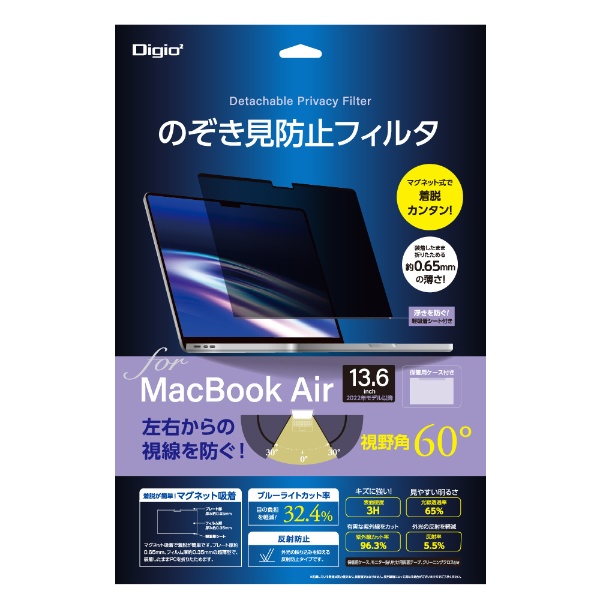 MacBook AirM2202213.6 Τɻߥե륿 SF-MBA1302FLGPV