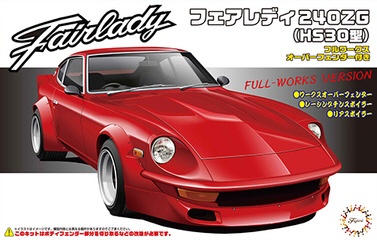 1/24 インチアップシリーズ No.143 フェアレディ240ZG（HS30型） フジミ模型｜FUJIMI 通販 | ビックカメラ.com