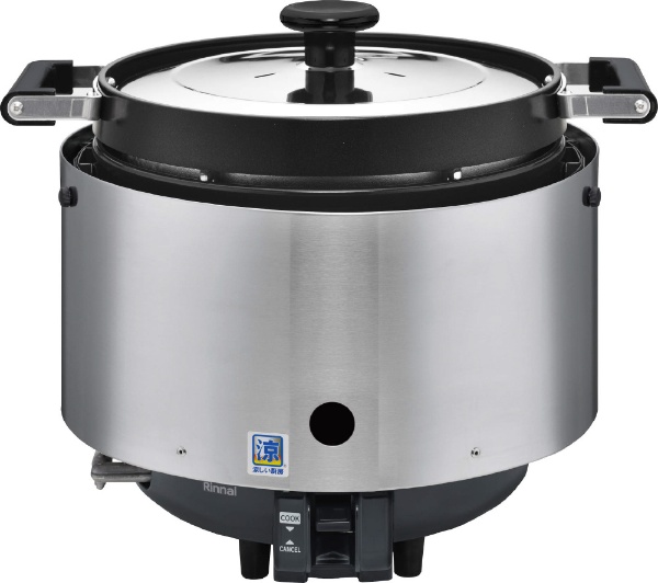 業務用ガス炊飯器 3.6L（2升）タイプ 内釜フッ素仕様 φ9.5ガス用ゴム管
