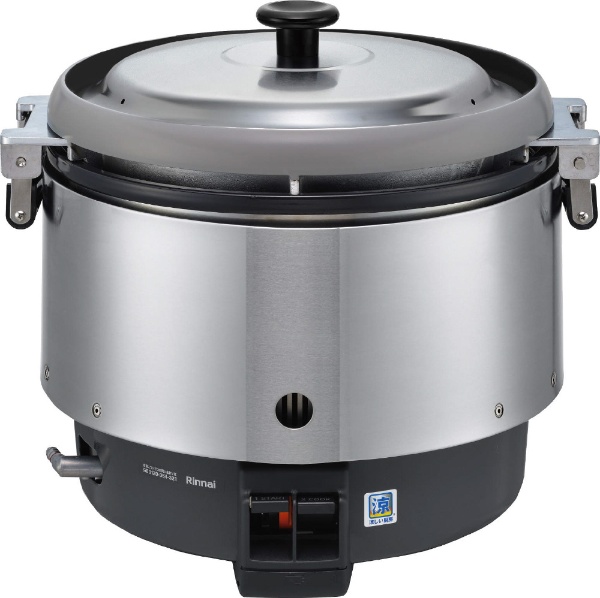 業務用ガス炊飯器 6.0L（3升）タイプ プロパンガス（LPG）φ9.5ガス用 