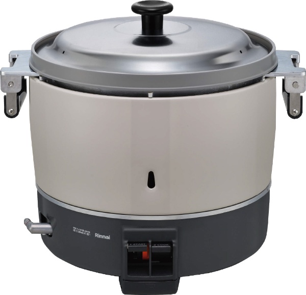 業務用炊飯器 10.0L（5.5升）タイプ プロパンガス（LPG）φ9.5ガス用 