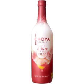 チョーヤ アイスヌーボー 氷熟梅ワイン 2023 720ml【甘味果実酒】