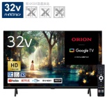 支持液晶电视SMART电视series OSW32G10[32V型/Bluetooth的/高保真显像/YouTube对应]