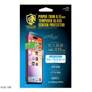 iPhone 15 Proi6.1C`j KXtB NX^A[}[ u[CgJbg Crystal Armor GI32-15B