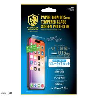 iPhone 15 Plusi6.7C`j KXtB NX^A[}[ u[CgJbg Crystal Armor GI33-15B