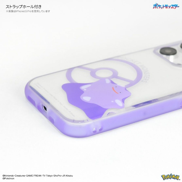 iPhone 15 Plus（6.7インチ） IIII fit ケース ポケットモンスター メタモン POKE-872A グルマンディーズ｜ gourmandise 通販 | ビックカメラ.com