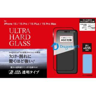 ULTRA HARD GLASS for  iPhone 15 Proi6.1C`j DG-IP23MPG5DF