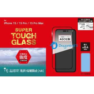SUPER TOUGH GLASS for  iPhone 15 Proi6.1C`j DG-IP23MPA4DF