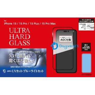 ULTRA HARD GLASS for  iPhone 15 Pro Maxi6.7C`j DG-IP23LPU5DF