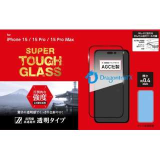 SUPER TOUGH GLASS for  iPhone 15 Pro Maxi6.7C`j DG-IP23LPG4DF