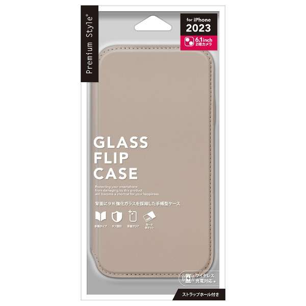 iPhone 15（6.1インチ） ガラスフリップケース ベージュ Premium Style ベージュ PG-23AGF02BE  PGA｜ピージーエー 通販