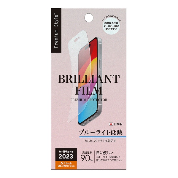 iPhone 156.1ˡiPhone 15 Pro6.1 վݸե BRILLIANT Υ֥롼饤㸺/쥢 Premium Style ֥롼饤㸺/쥢 PG-23AWBL01