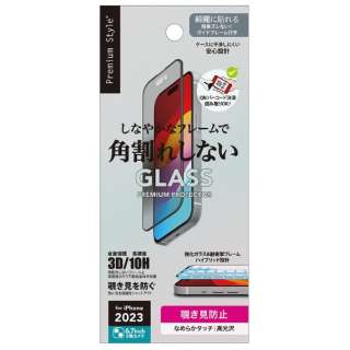 iPhone 15 Plusi6.7C`j KCht[t tSʕیKX ph~PETt[ `h~ Premium Style `h~ PG-23CGLF05MB