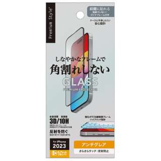 iPhone 15 Pro Maxi6.7C`j KCht[t tSʕیKX ph~PETt[ A`OA Premium Style A`OA PG-23DGLF02AG
