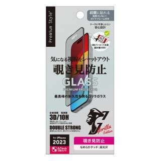 iPhone 15i6.1C`j KCht[t tSʕیKX 2x/SKX `h~ Premium Style `h~ PG-23AGLG05MB