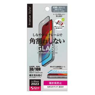 iPhone 15i6.1C`j KCht[t tSʕیKX ph~PETt[ `h~ Premium Style `h~ PG-23AGLF05MB