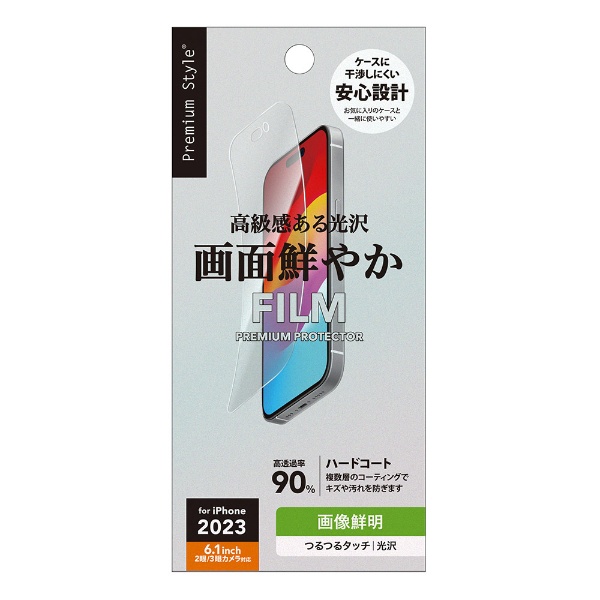 iPhone 156.1ˡiPhone 15 Pro6.1 վݸե β Premium Style  PG-23AHD01