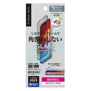 iPhone 15 Proi6.1C`j KCht[t tSʕیKX ph~PETt[ `h~ Premium Style `h~ PG-23BGLF05MB