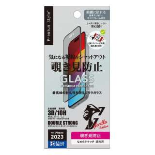 iPhone 15 Proi6.1C`j KCht[t tSʕیKX 2x/SKX `h~ Premium Style `h~ PG-23BGLG05MB