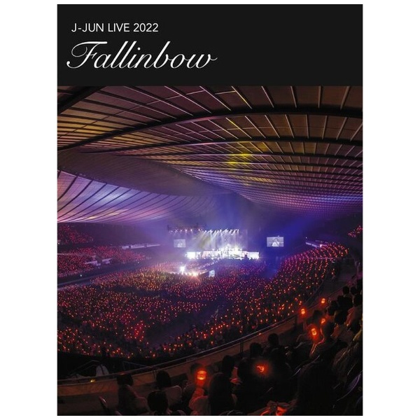 ジェジュン/ J-JUN LIVE TOUR 2022～Fallinbow～ プレミアム盤 【DVD
