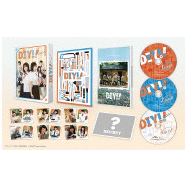 あにゃまる探偵キルミンずぅ 13 【DVD】 キングレコード｜KING RECORDS