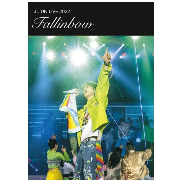 ジェジュン/ J-JUN LIVE TOUR 2022～Fallinbow～ 通常盤 【DVD 
