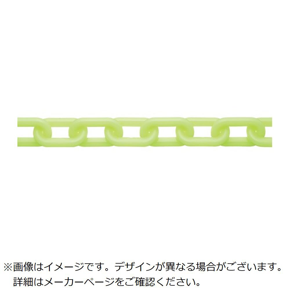 ニッサ PW60-100-YBK プラカラーチェイン 100m黄黒 ニッサチェイン